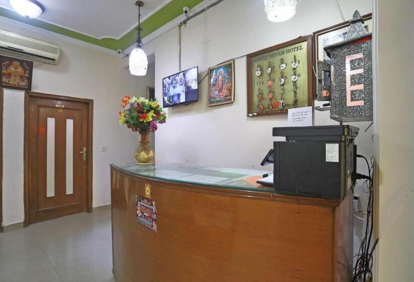 בית מלון כפרי Tulip Park Inn