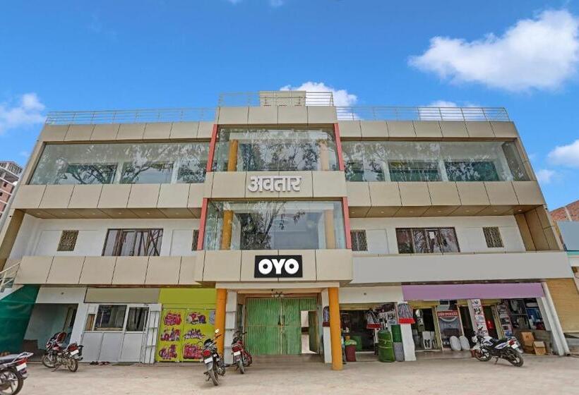 ホテル Oyo Flagship 81229 Avtar