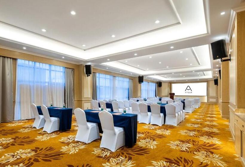 Atour X Hotel Shenzhen Baoan Airport Aviation City