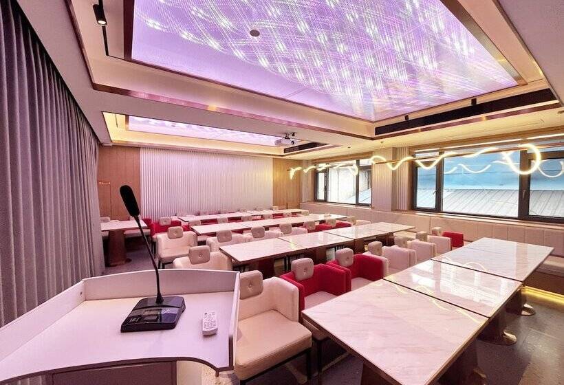 From.k Hotel Changsha Wuyi Square Ifs