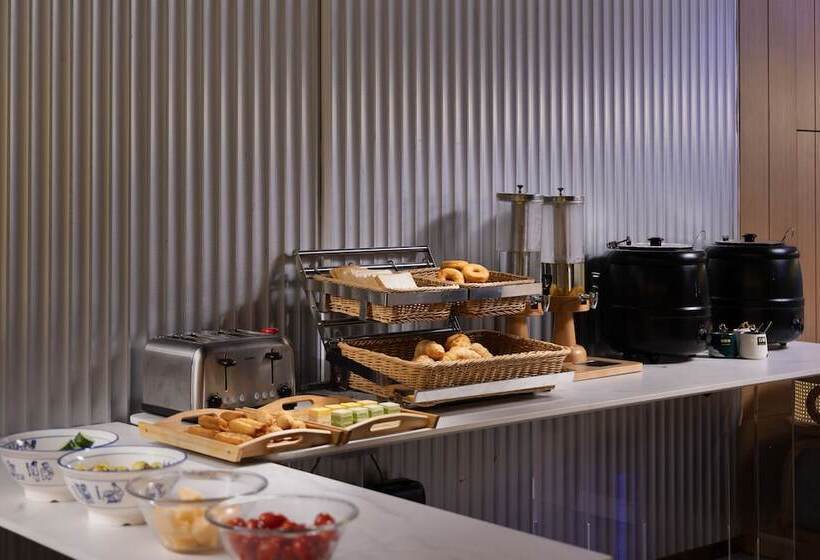 From.k Hotel Changsha Wuyi Square Ifs