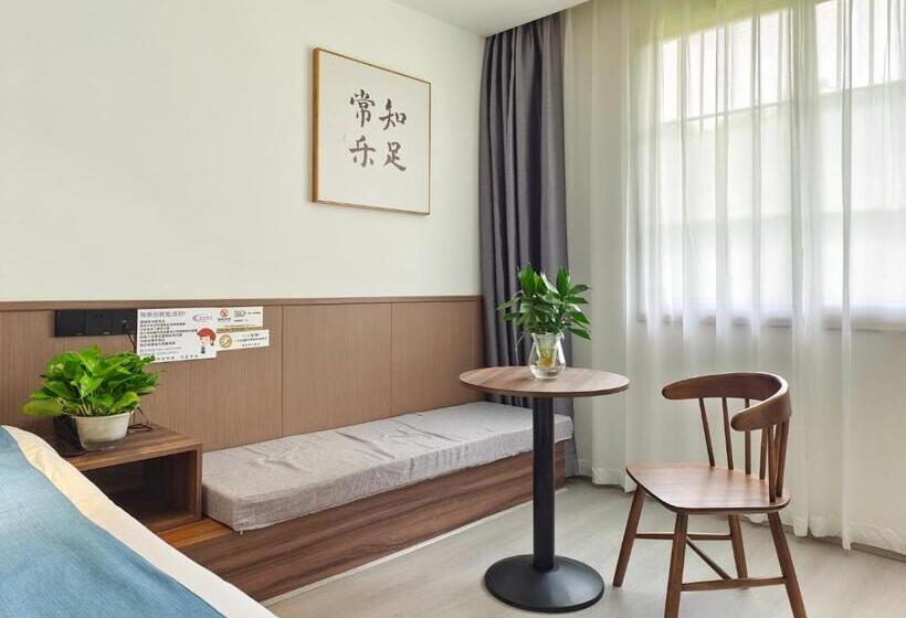 هتل Holiday Guoshang   Tianfu International Airport