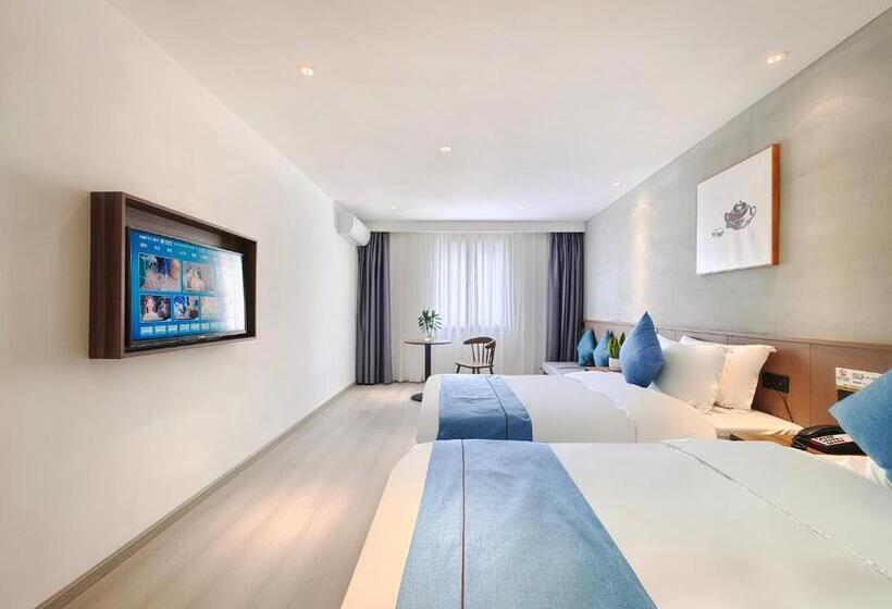 هتل Holiday Guoshang   Tianfu International Airport