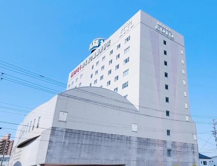 ホテル Koyo Bekkan  Vacation Stay 29013v