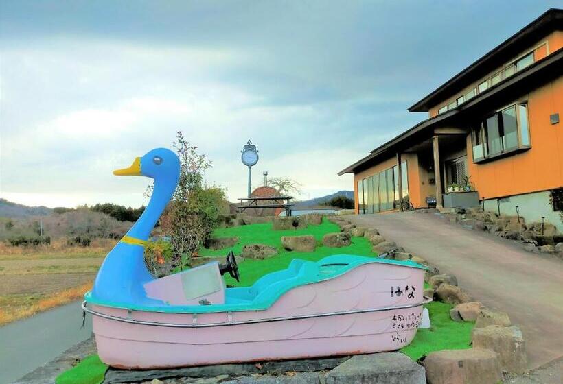 펜션 ゲストハウス　アンブレラ