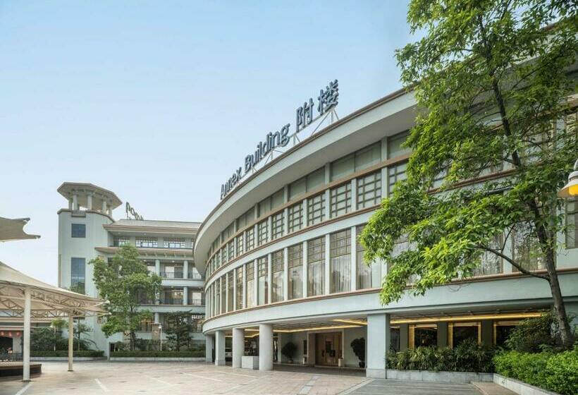 Dongguan Forum Hotel And Apartment   Former Pullman Hotel Dongguan Forum