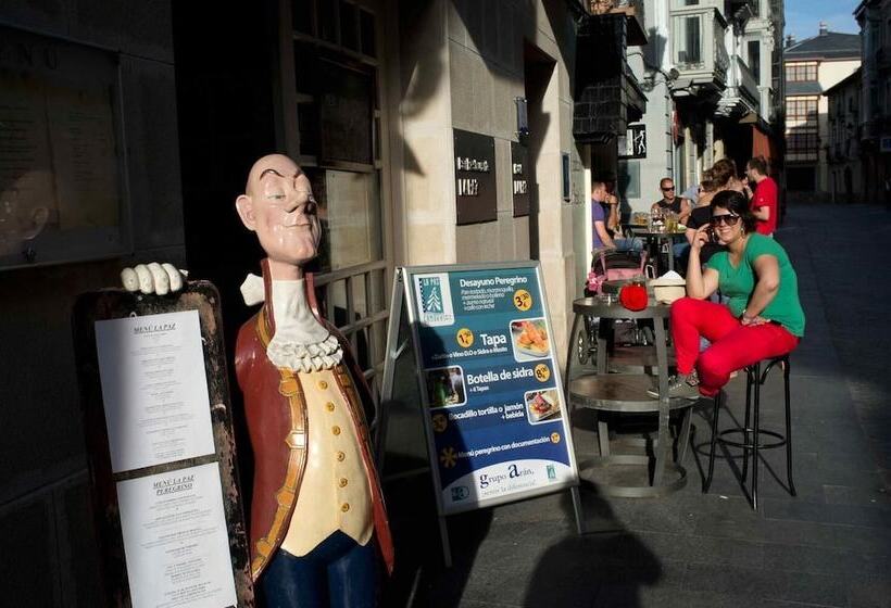 בית מלון כפרי Acebo Plaza Mayor