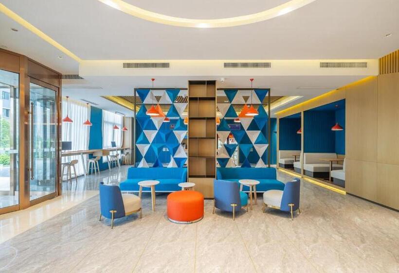 호텔 Holiday Inn Express Jurong Xianlin