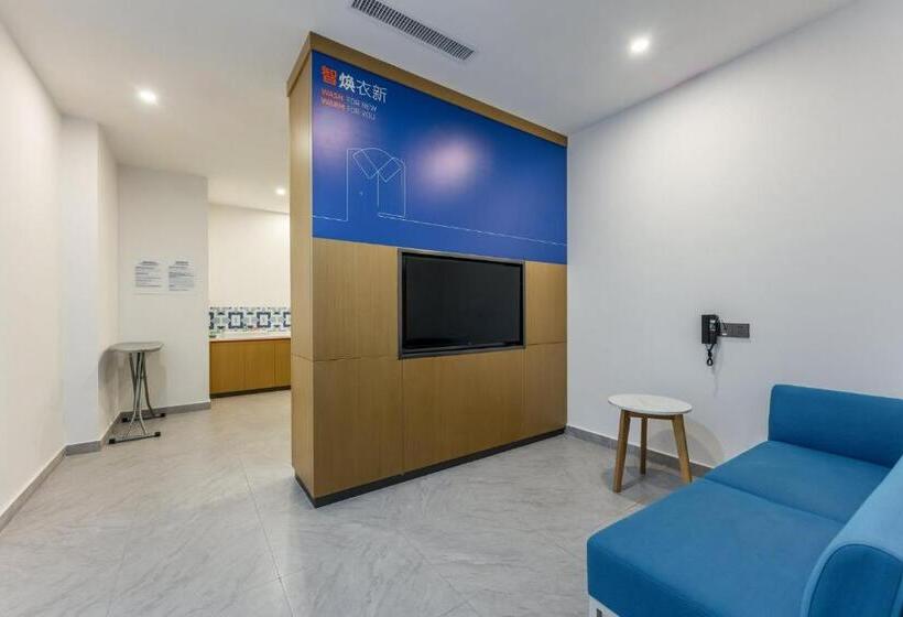 호텔 Holiday Inn Express Jurong Xianlin