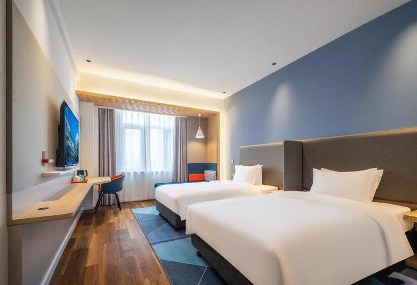 호텔 Holiday Inn Express Jurong Xianlin
