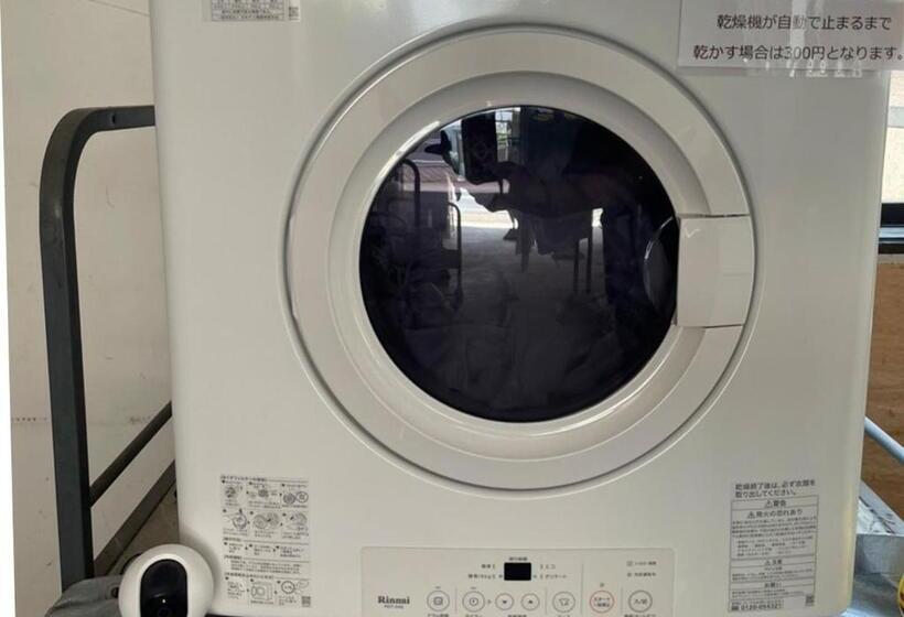 Отель Kihei   Vacation Stay 72457v