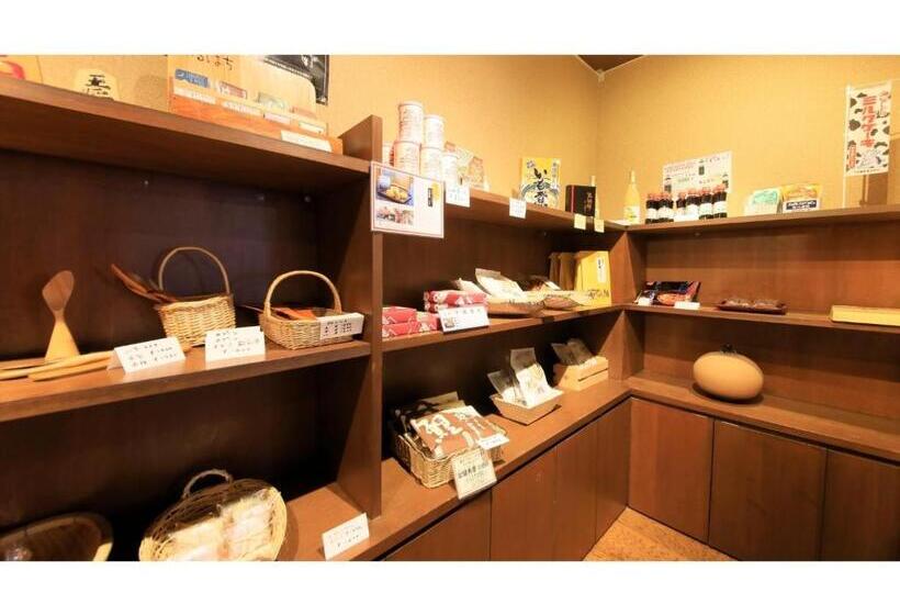 酒店 Saikatei Jidaiya   Vacation Stay 96286v