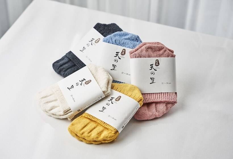 فندق Sanso Amanosato