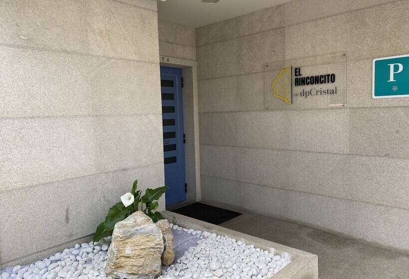 بنسيون El Rinconcito De Dpcristal