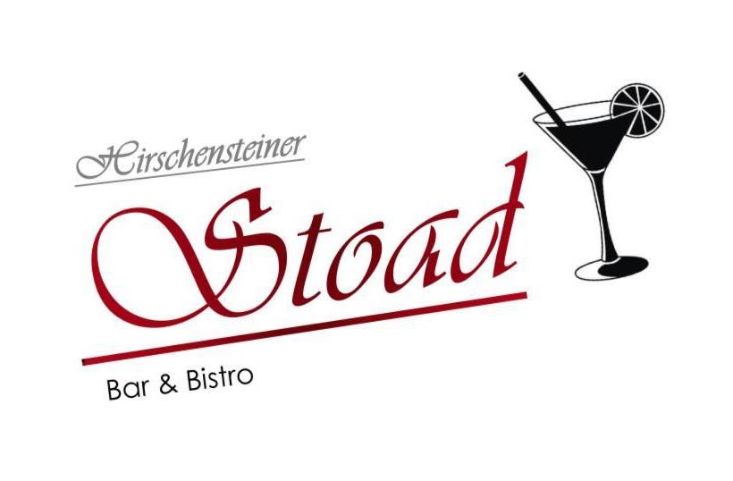 酒店 Bernrieder Hof