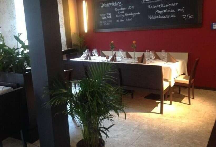 酒店 Restaurant Alter Hof