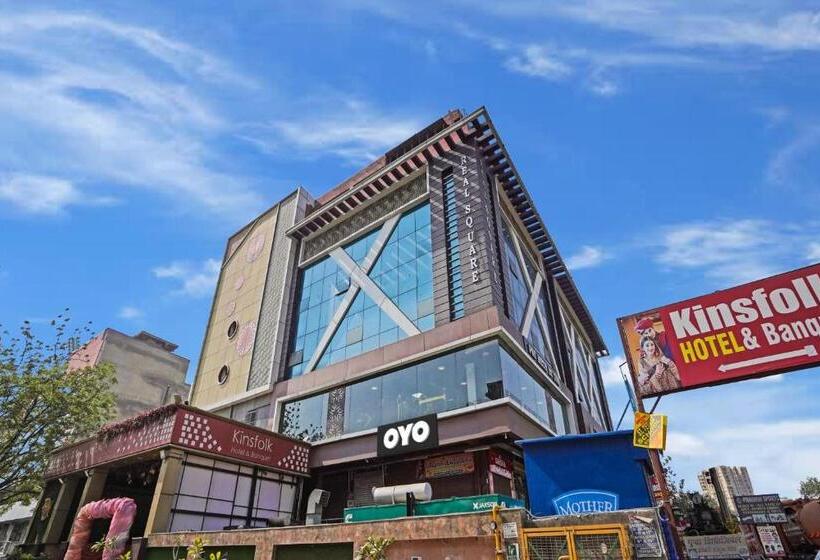 Flagship Hotel King S