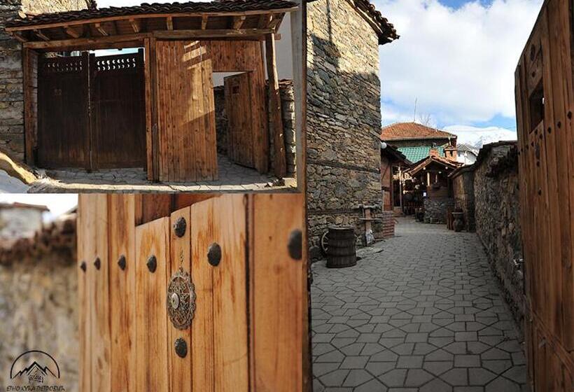 هتل Etno Kuca Petrovic