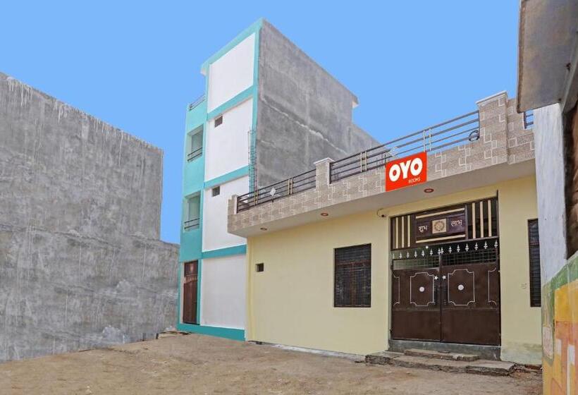 Отель Flagship City