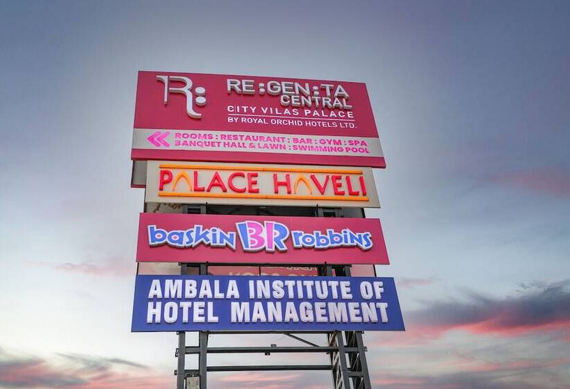 فندق Regenta Central City Vilas Palace Ambala