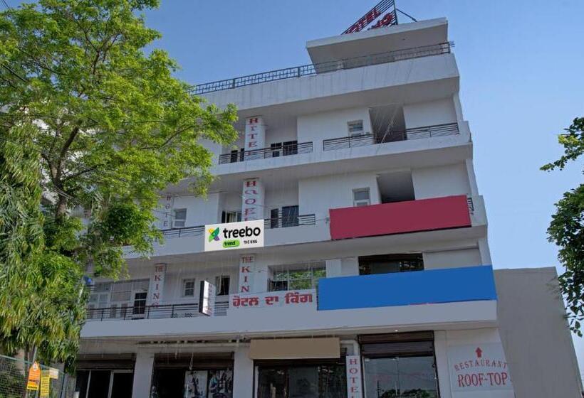 Отель Treebo The King Mohali
