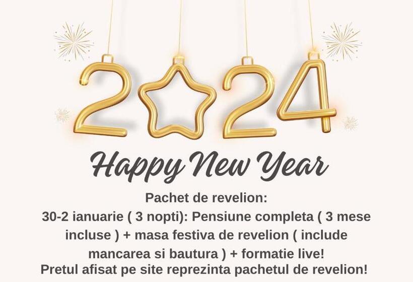 펜션 Hanul Marioarei