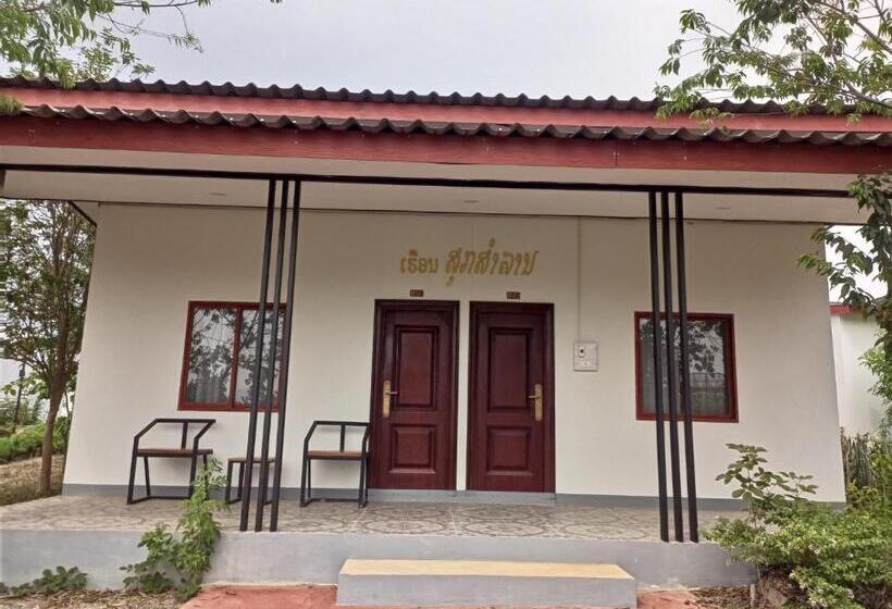 פנסיון Meesouk Guesthouse