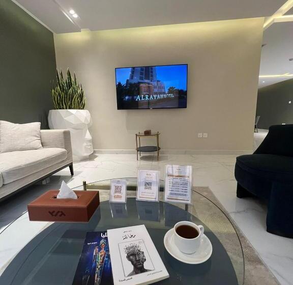 Отель Alrayah