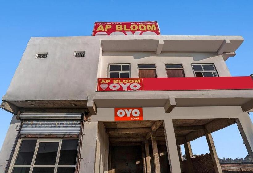 ホテル Flagship Ap Bloom