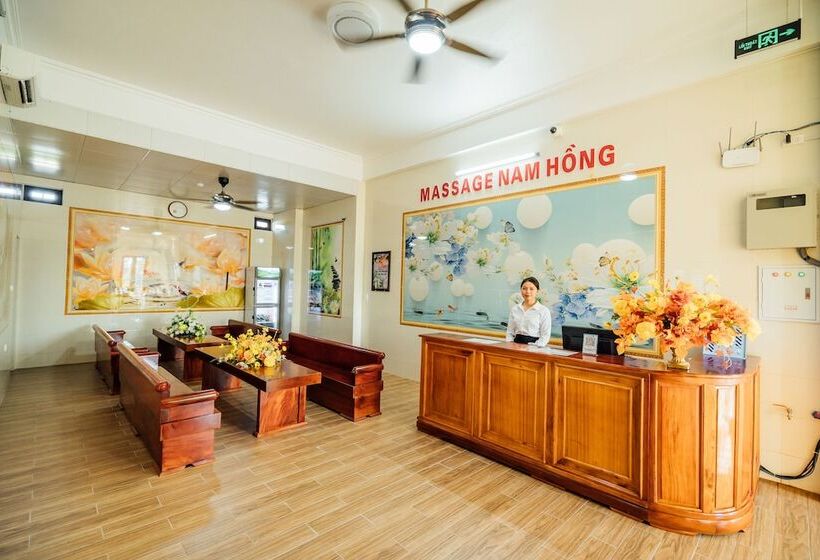 هتل Nam Hong