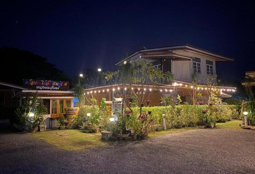 Pensionat ครัวบ้านไม้สัก โฮมสเตย์ เขาวงพระจันทร์ ลพบุรี