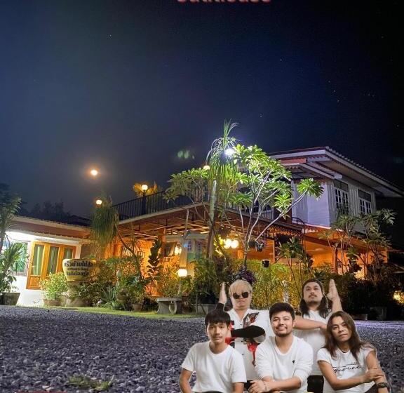 Pensionat ครัวบ้านไม้สัก โฮมสเตย์ เขาวงพระจันทร์ ลพบุรี