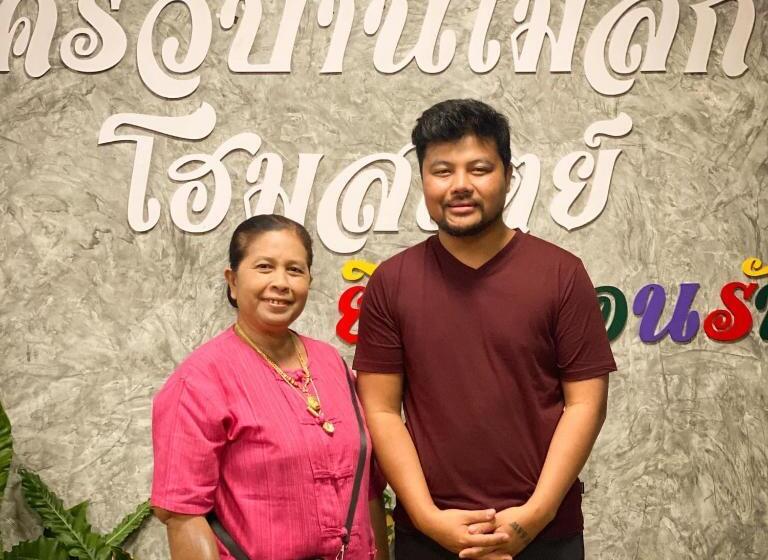 Pensionat ครัวบ้านไม้สัก โฮมสเตย์ เขาวงพระจันทร์ ลพบุรี