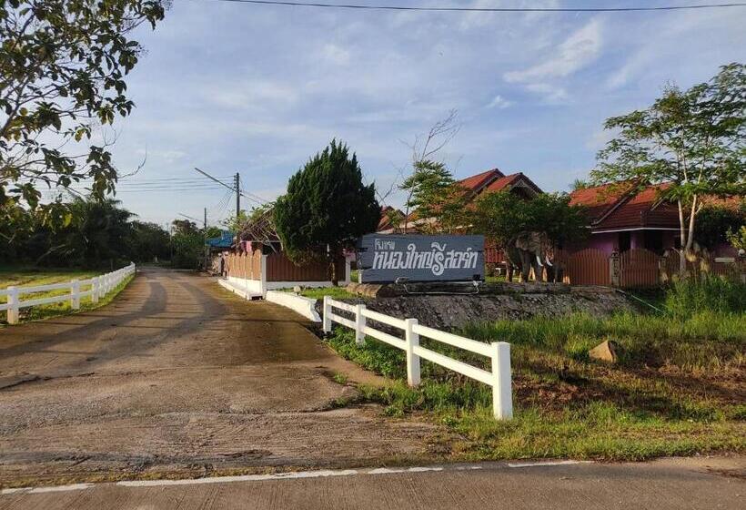 리조트 หนองใหญ่รีสอร์ท