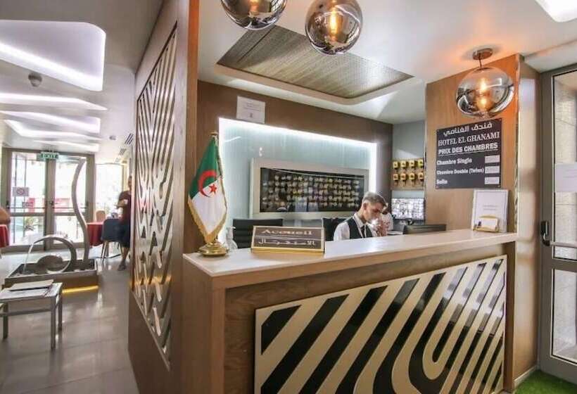 هتل El Ghanami