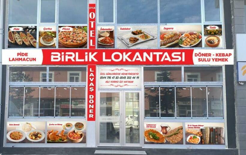 ベッドアンドブレックファースト çiftlik Otel