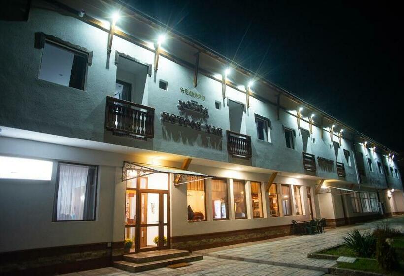 בית מלון כפרי семеен хотел петров хан