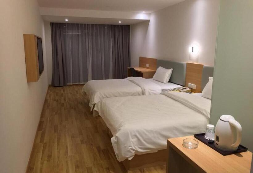 Hotel 7days Inn Zhangshu Xingfo Road Branch