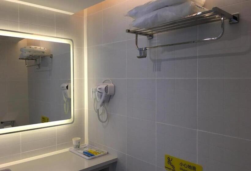 Hotel 7days Inn Zhangshu Xingfo Road Branch