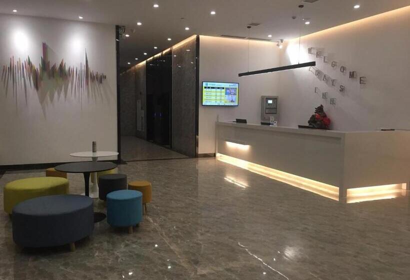Hotel 7days Inn Zhangshu Xingfo Road Branch