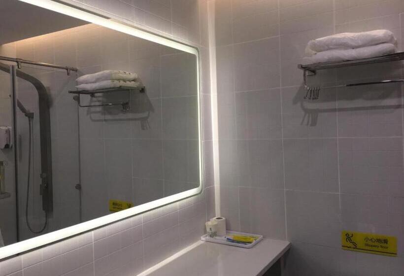 Hotel 7days Inn Zhangshu Xingfo Road Branch