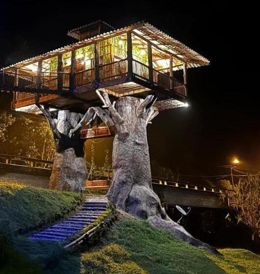 호텔 Ilusión Ecoparque