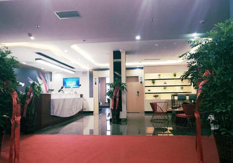 Thank Inn Plus Hotel Guizhou Qiannan Duyun Wanda Plaza Store