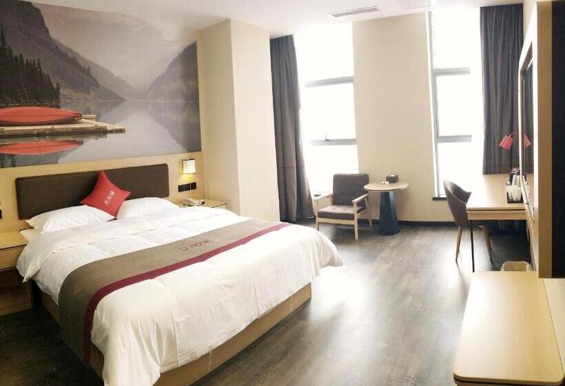 Thank Inn Plus Hotel Guizhou Qiannan Duyun Wanda Plaza Store