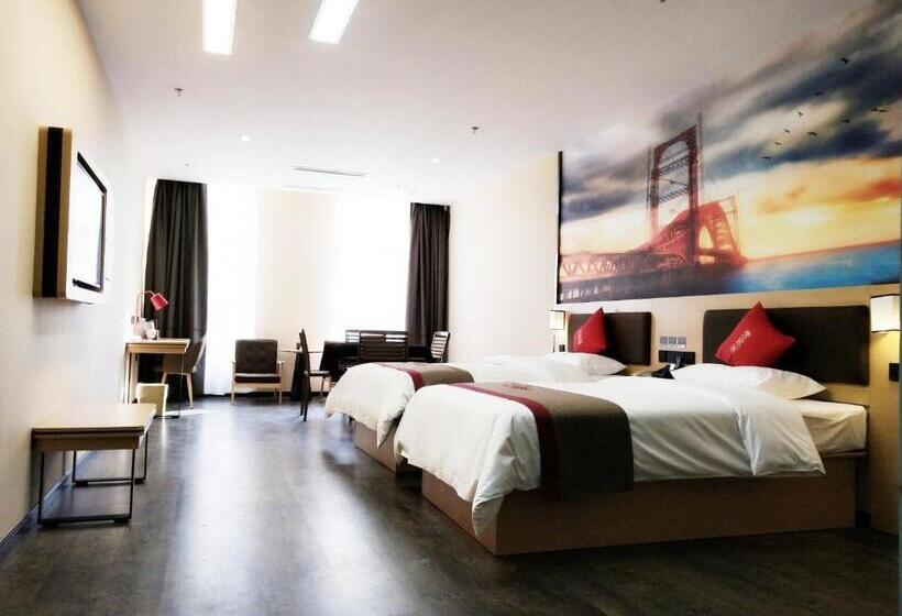 Thank Inn Plus Hotel Guizhou Qiannan Duyun Wanda Plaza Store