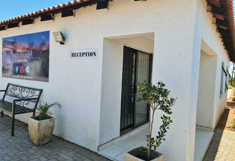 بنسيون Mminanoko Eco Guesthouse