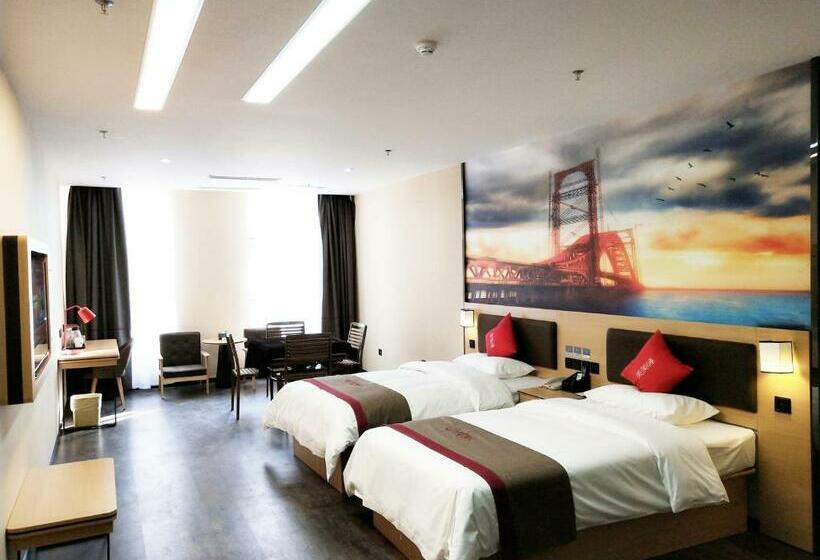 Thank Inn Plus Hotel Guizhou Qiannan Duyun Wanda Plaza Store