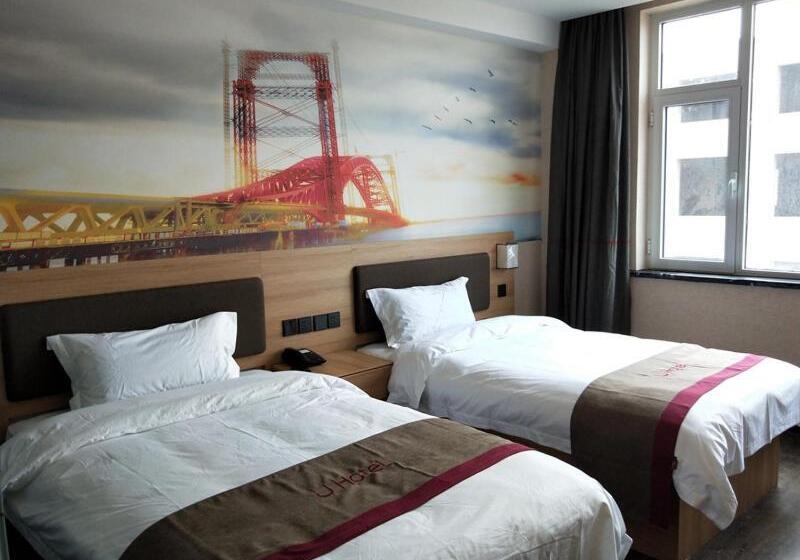 Thank Inn Plus Hotel Rizhao Lanshan Bus Station