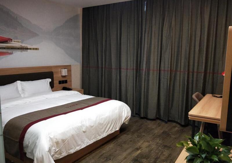 Thank Inn Plus Hotel Rizhao Lanshan Bus Station