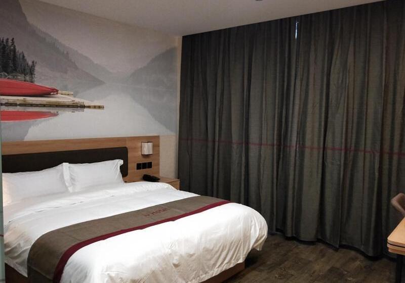 Thank Inn Plus Hotel Rizhao Lanshan Bus Station